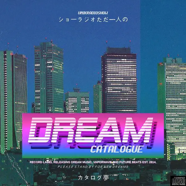 Dream Catalouge Record Label 80's Fonts