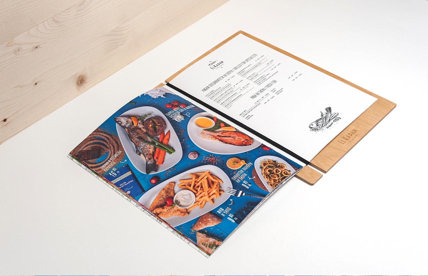 Restaurant Menu