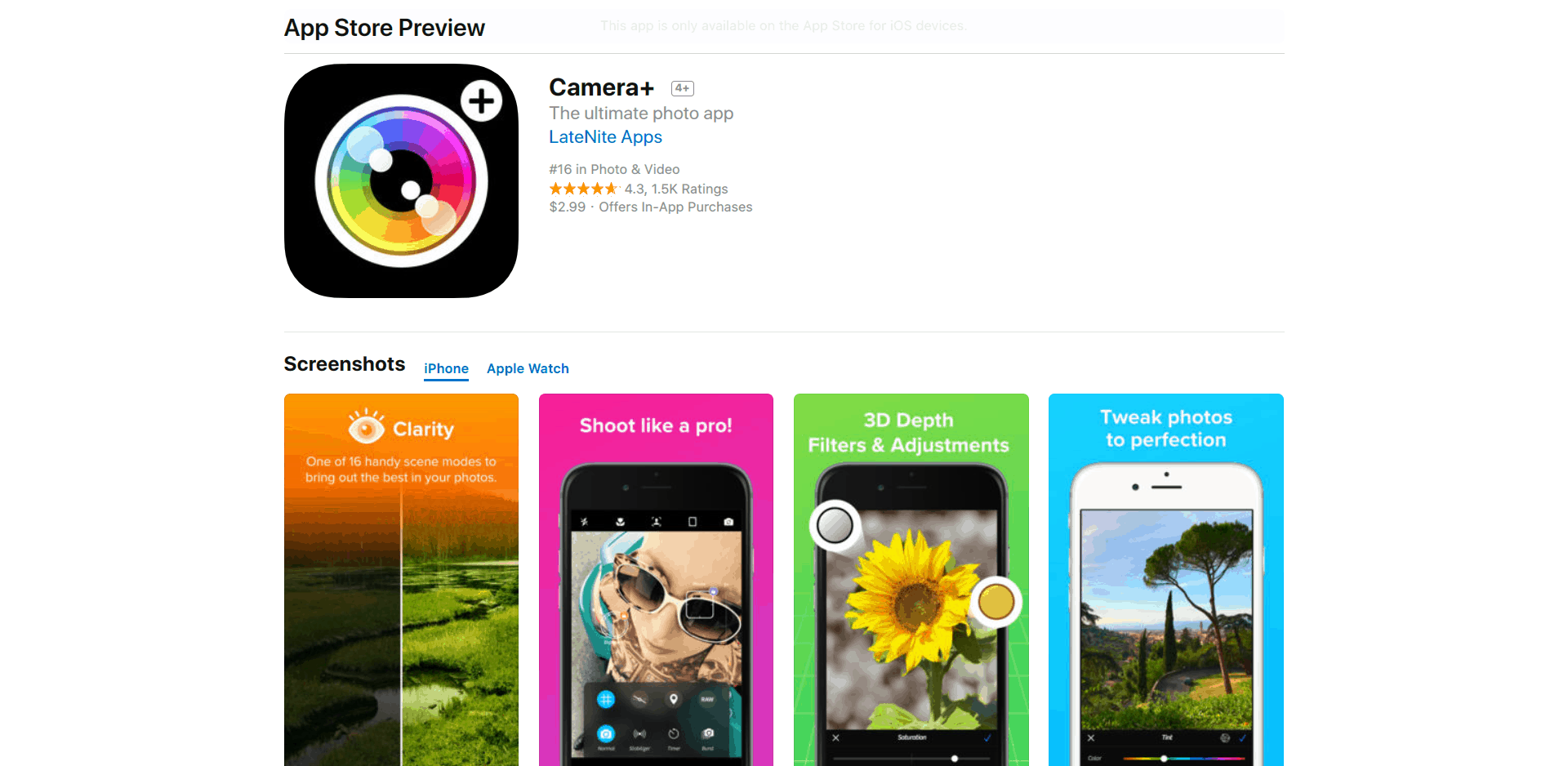 V-Phone приложение для камеры андроид