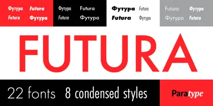 futura monogram font