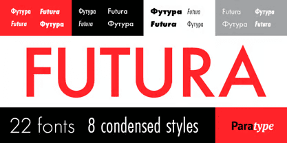 futura monogram font